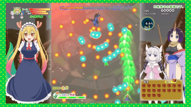 Miss Kobayashi’s Dragon Maid: Burst Forth!! Choro-Gon Breath screenshot 3 for Playstation 4